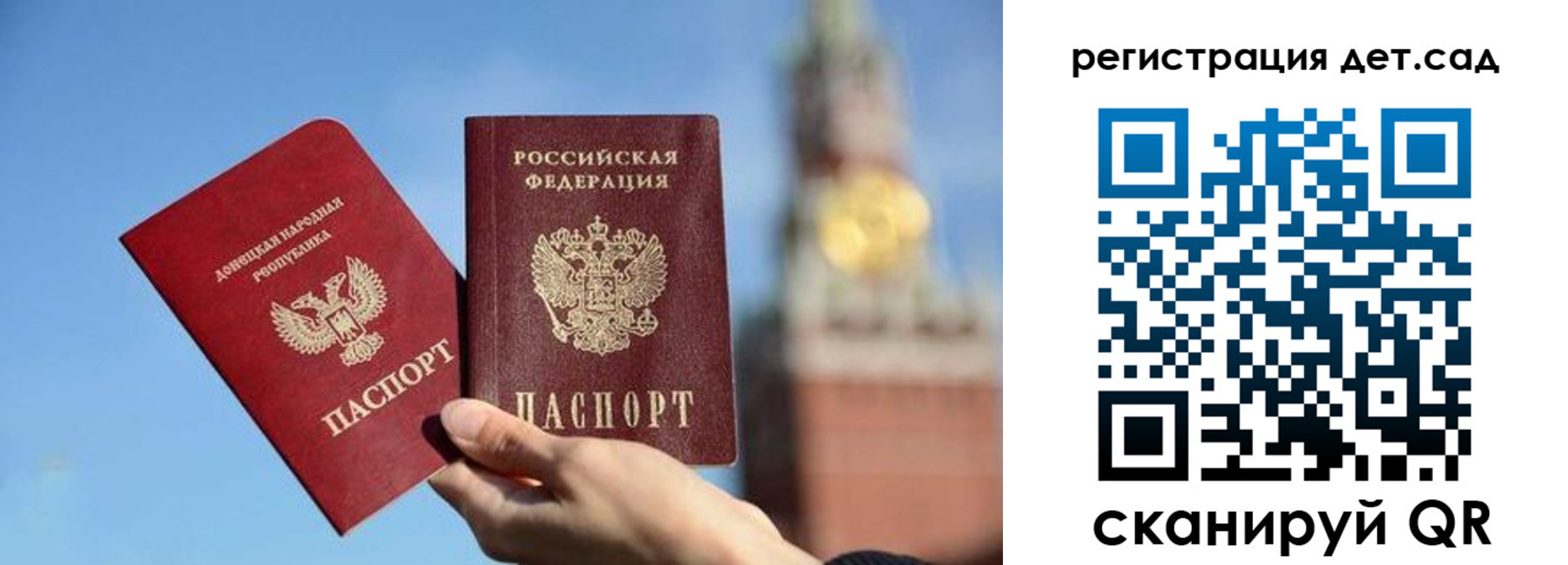 пропишу в квартире в Каргате