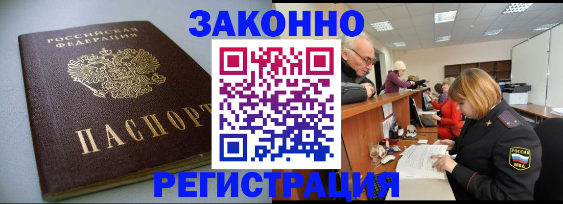 форма 3 в Каргате